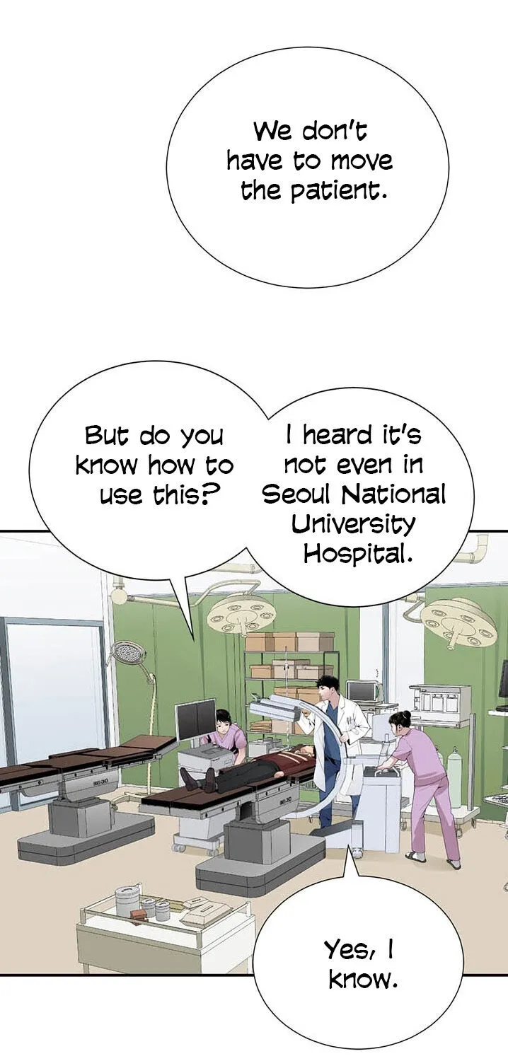 Dr. Choi Tae-Soo Chapter 23 page 15 - 