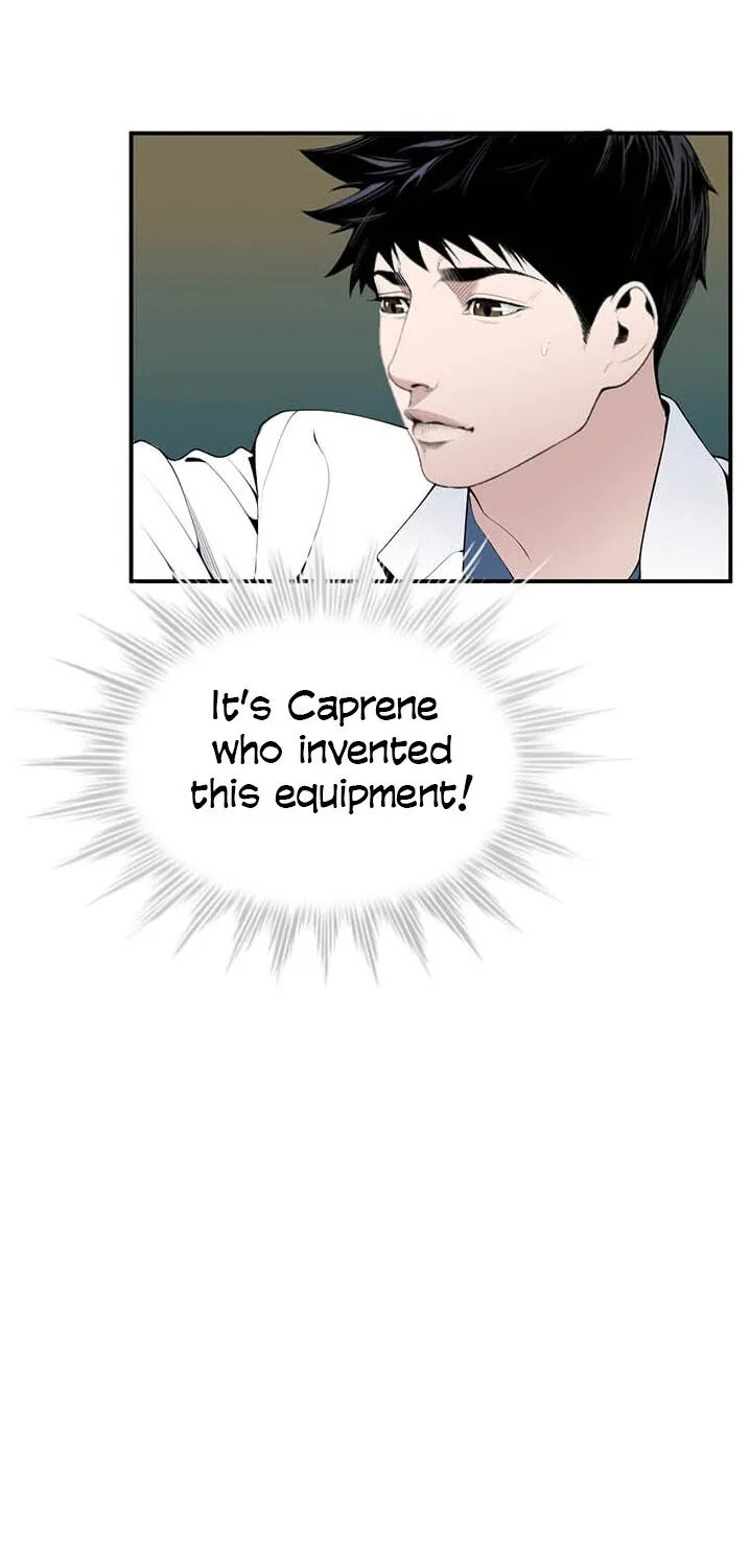 Dr. Choi Tae-Soo Chapter 23 page 16 - 