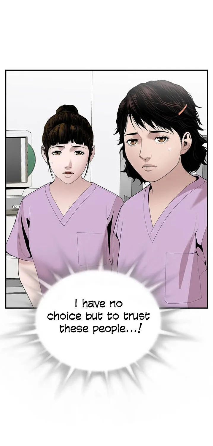 Dr. Choi Tae-Soo Chapter 23 page 21 - 