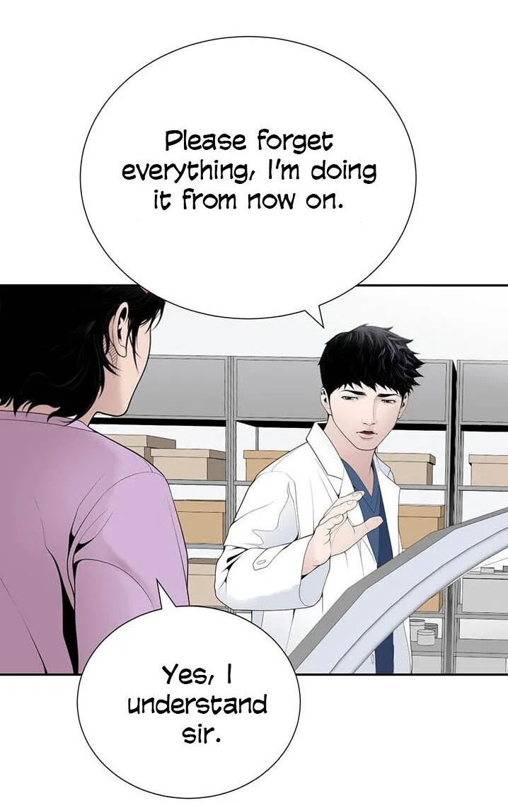 Dr. Choi Tae-Soo Chapter 23 page 22 - 