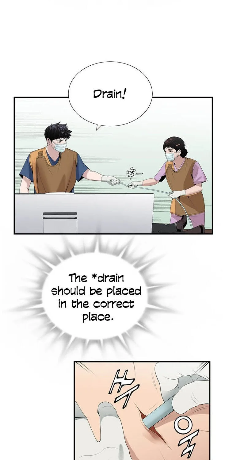 Dr. Choi Tae-Soo Chapter 23 page 27 - 