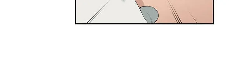 Dr. Choi Tae-Soo Chapter 23 page 28 - 