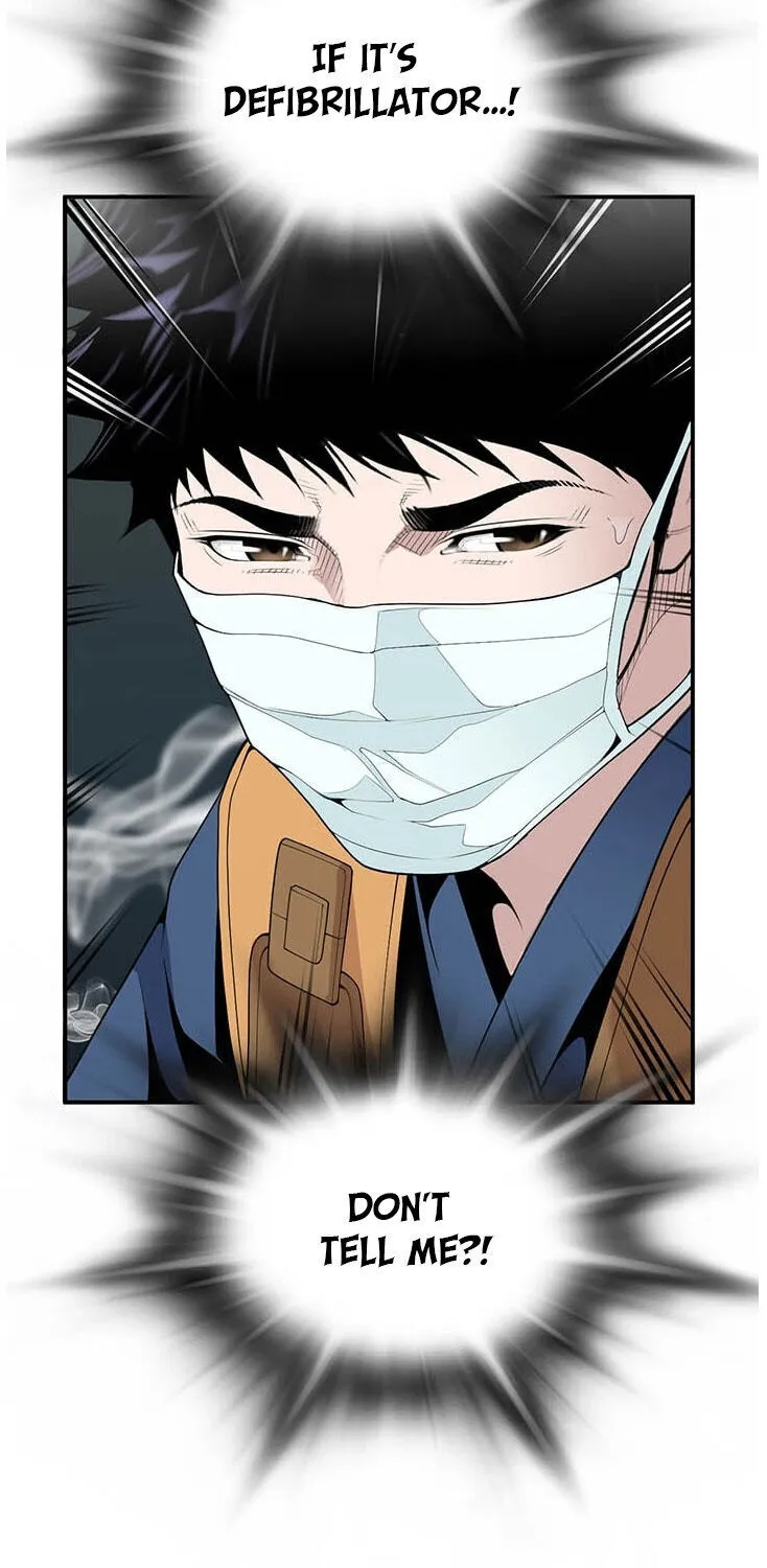 Dr. Choi Tae-Soo Chapter 23 page 36 - 