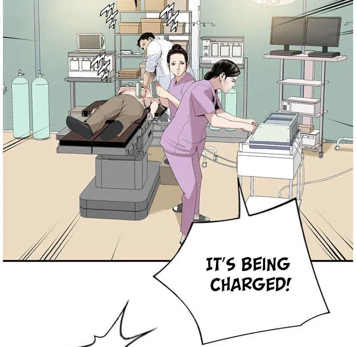 Dr. Choi Tae-Soo Chapter 23 page 39 - 