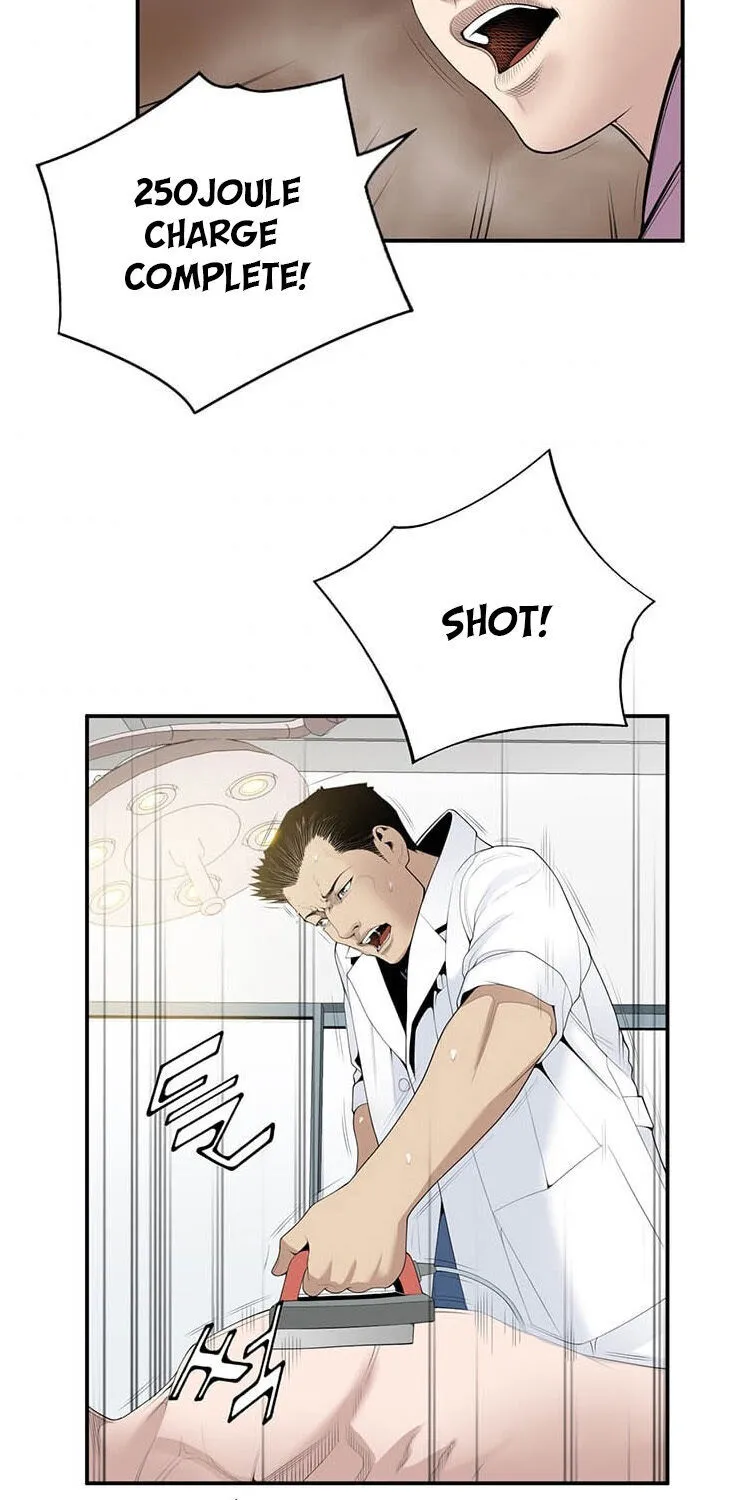 Dr. Choi Tae-Soo Chapter 23 page 42 - 