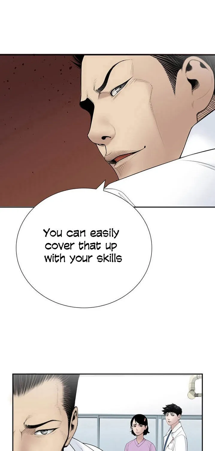 Dr. Choi Tae-Soo Chapter 23 page 6 - 