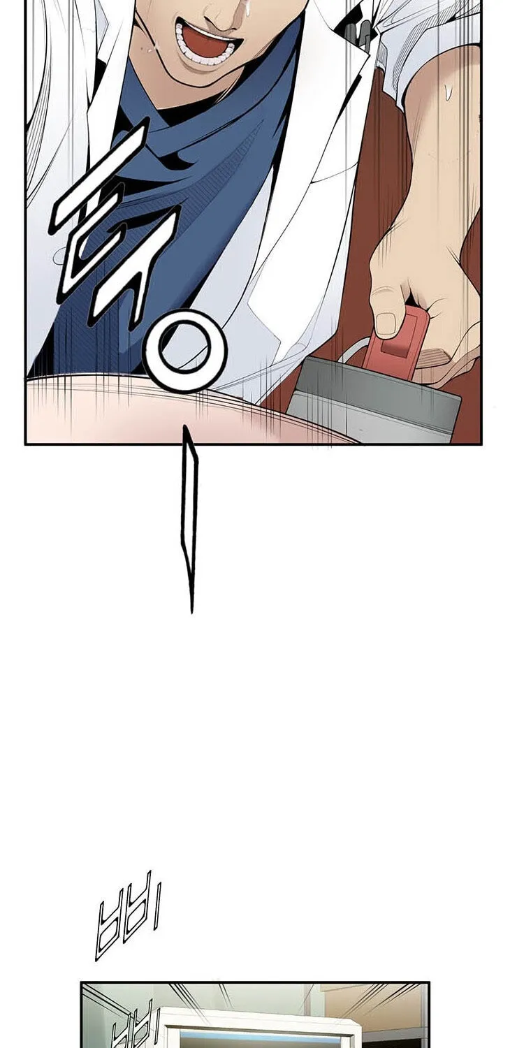 Dr. Choi Tae-Soo Chapter 23 page 54 - 