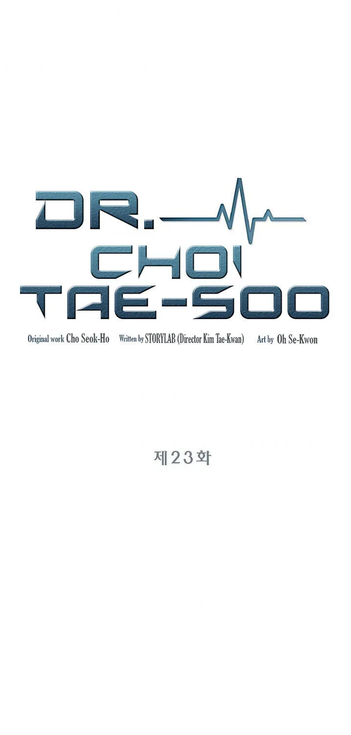 Dr. Choi Tae-Soo Chapter 23 page 9 - 