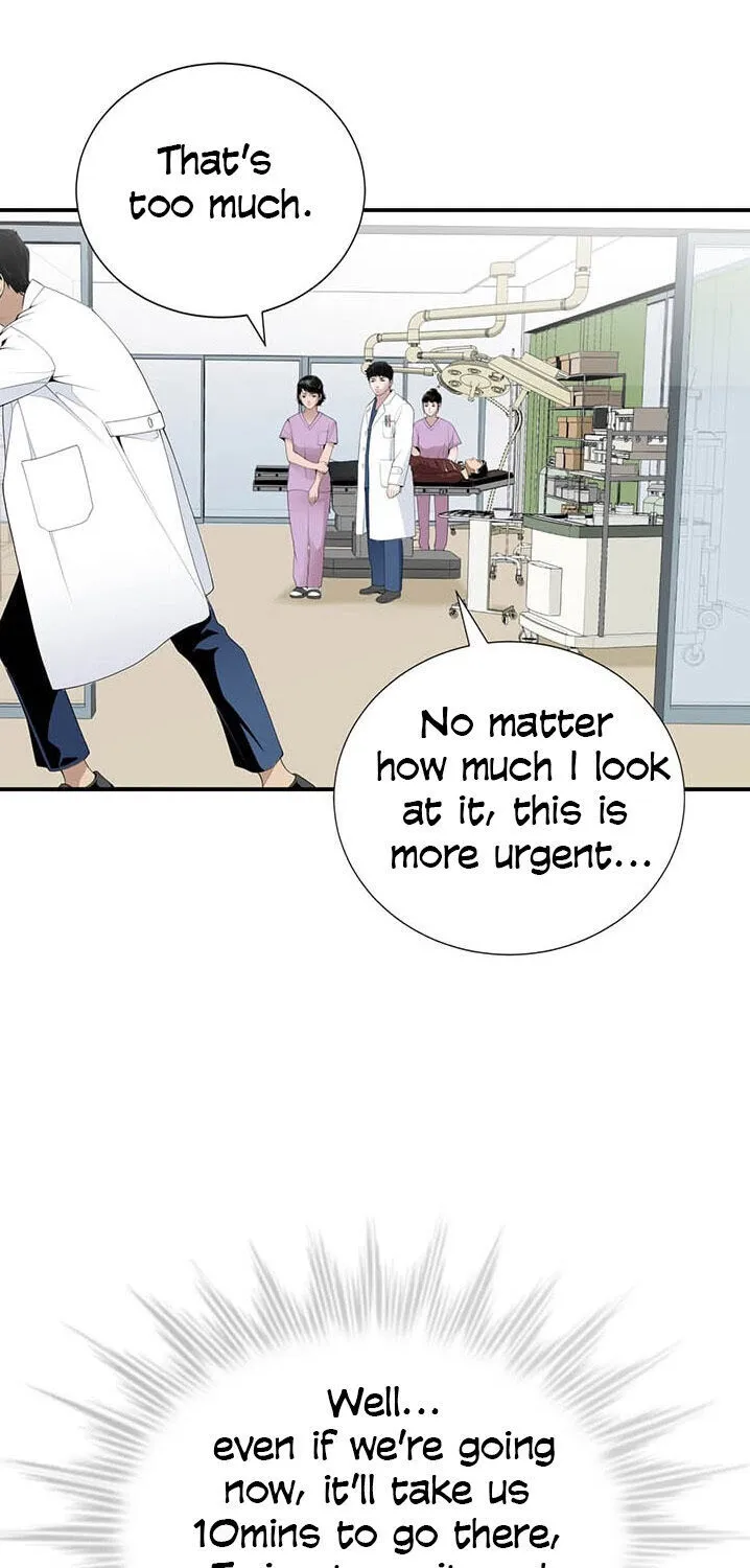 Dr. Choi Tae-Soo Chapter 23 page 10 - 