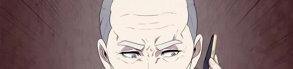 Dr. Choi Tae-Soo Chapter 236 page 12 - 