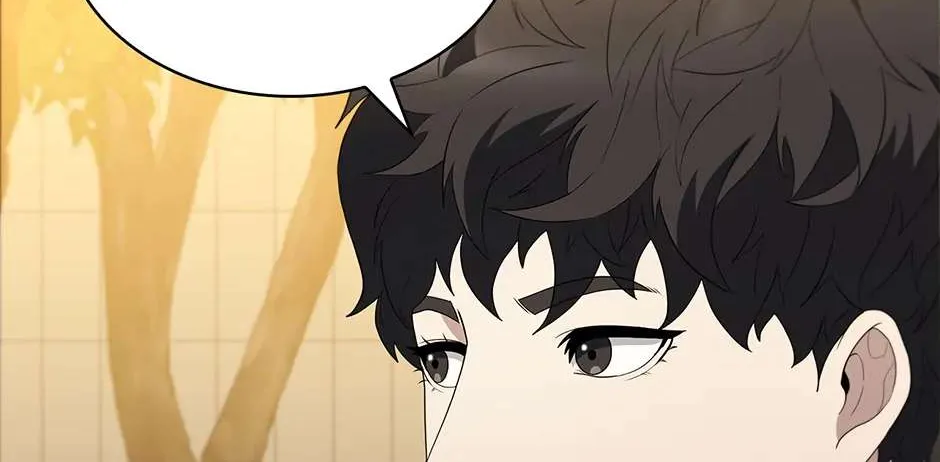 Dr. Choi Tae-Soo Chapter 236 page 142 - 