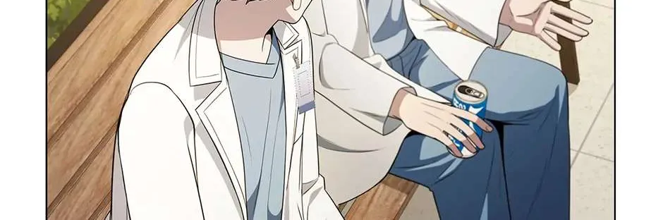 Dr. Choi Tae-Soo Chapter 236 page 150 - 