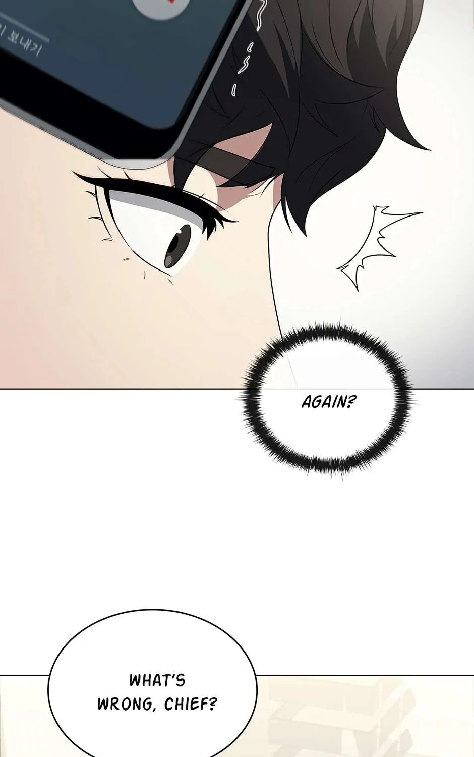 Dr. Choi Tae-Soo Chapter 236 page 29 - 