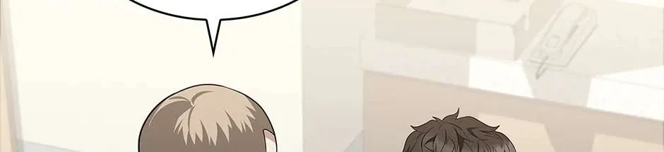 Dr. Choi Tae-Soo Chapter 236 page 30 - 