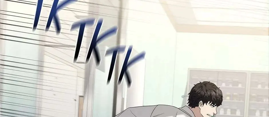 Dr. Choi Tae-Soo Chapter 236 page 42 - 