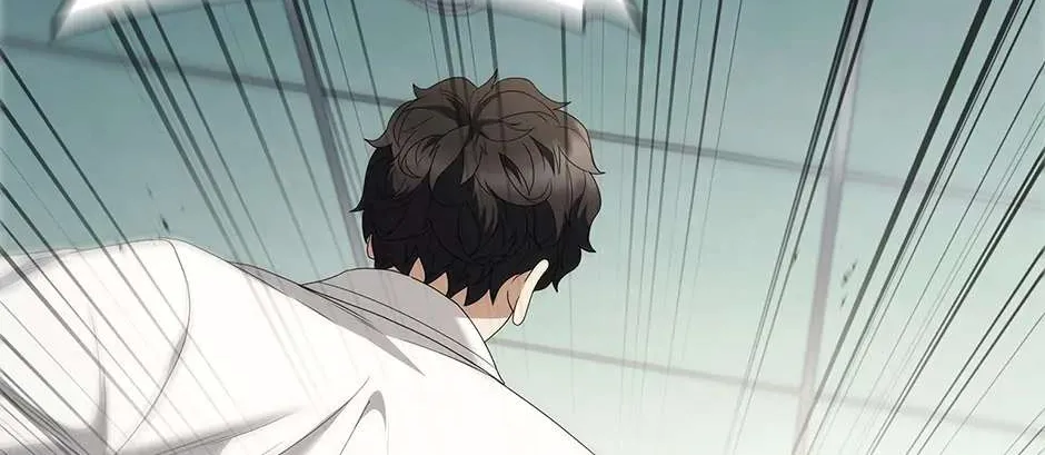 Dr. Choi Tae-Soo Chapter 236 page 44 - 