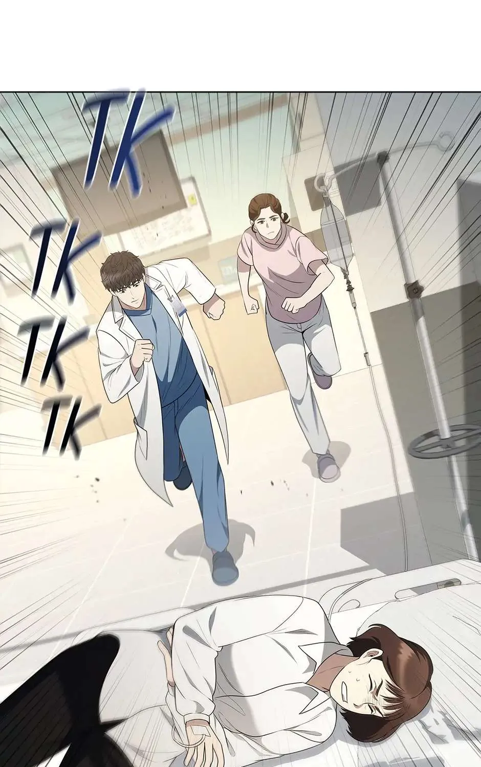 Dr. Choi Tae-Soo Chapter 236 page 47 - 