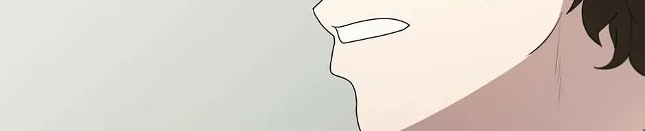 Dr. Choi Tae-Soo Chapter 236 page 76 - 