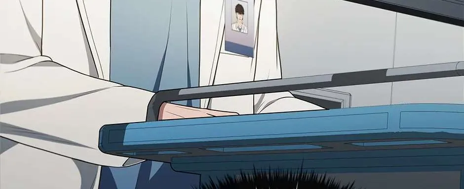 Dr. Choi Tae-Soo Chapter 236 page 84 - 