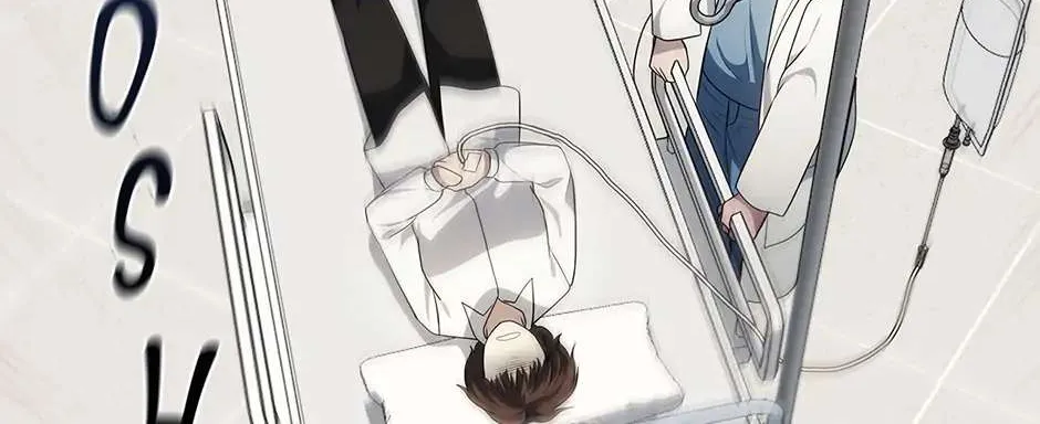 Dr. Choi Tae-Soo Chapter 236 page 88 - 