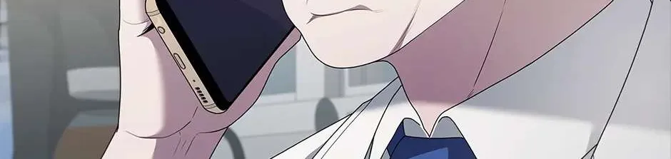 Dr. Choi Tae-Soo Chapter 236 page 10 - 