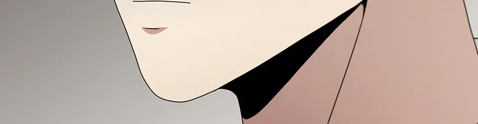 Dr. Choi Tae-Soo Chapter 237 page 11 - 