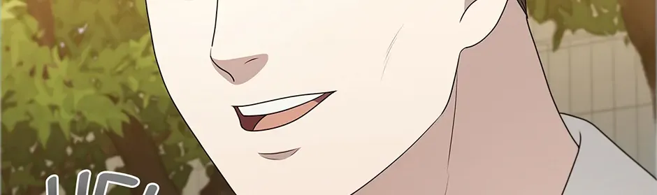 Dr. Choi Tae-Soo Chapter 237 page 19 - 
