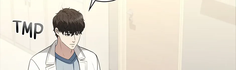 Dr. Choi Tae-Soo Chapter 237 page 25 - 