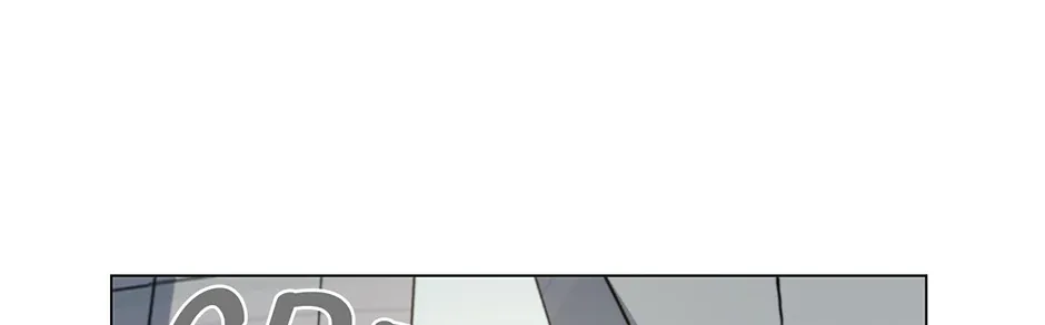 Dr. Choi Tae-Soo Chapter 237 page 89 - 