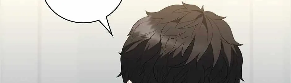 Dr. Choi Tae-Soo Chapter 238 page 11 - 