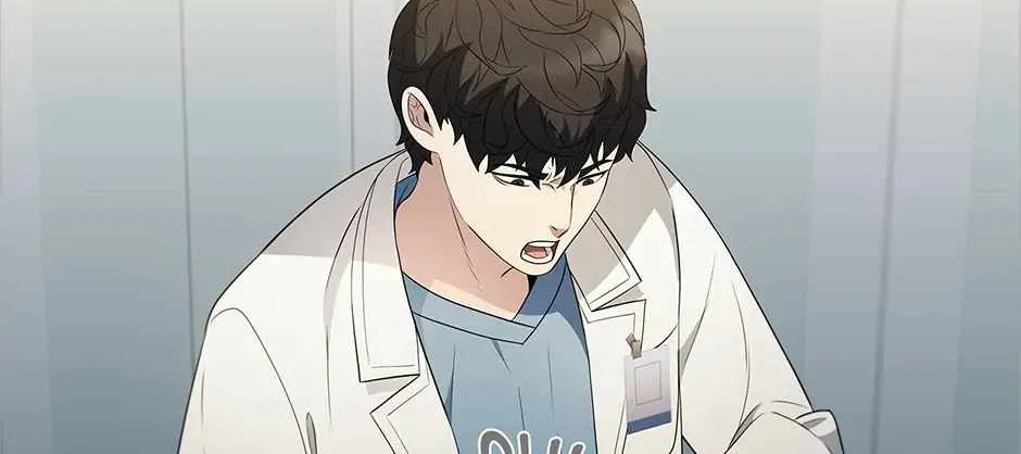 Dr. Choi Tae-Soo Chapter 238 page 103 - 
