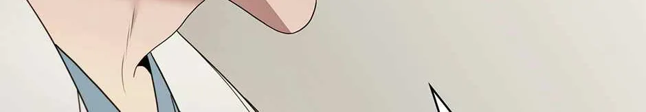 Dr. Choi Tae-Soo Chapter 238 page 113 - 