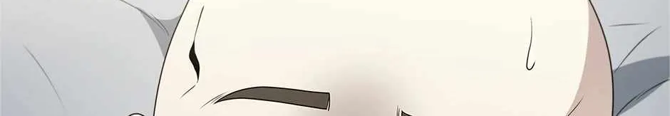 Dr. Choi Tae-Soo Chapter 238 page 117 - 