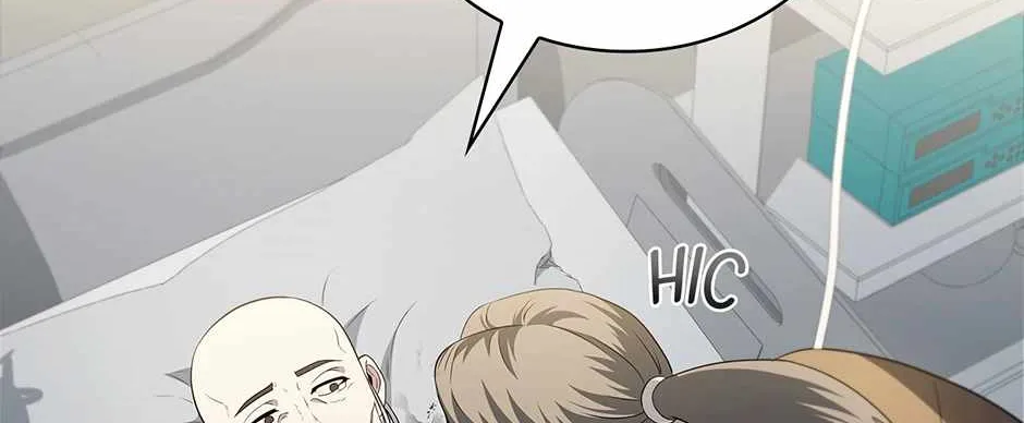 Dr. Choi Tae-Soo Chapter 238 page 147 - 