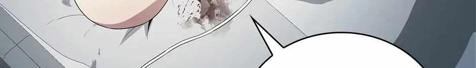 Dr. Choi Tae-Soo Chapter 238 page 151 - 