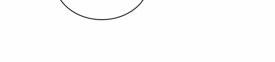 Dr. Choi Tae-Soo Chapter 238 page 17 - 