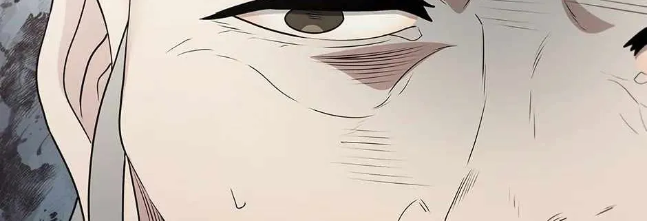 Dr. Choi Tae-Soo Chapter 238 page 175 - 