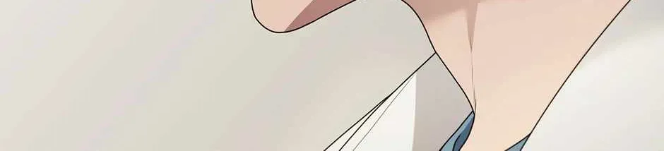 Dr. Choi Tae-Soo Chapter 238 page 19 - 