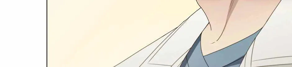 Dr. Choi Tae-Soo Chapter 238 page 39 - 