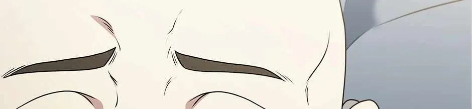 Dr. Choi Tae-Soo Chapter 238 page 47 - 