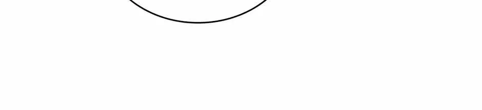 Dr. Choi Tae-Soo Chapter 238 page 49 - 