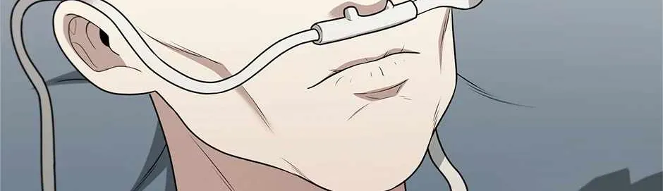 Dr. Choi Tae-Soo Chapter 238 page 7 - 