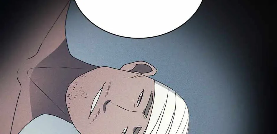 Dr. Choi Tae-Soo Chapter 238 page 69 - 