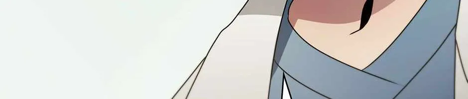 Dr. Choi Tae-Soo Chapter 238 page 89 - 