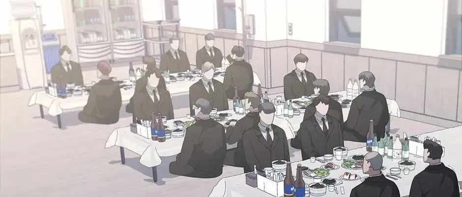 Dr. Choi Tae-Soo Chapter 239 page 34 - 
