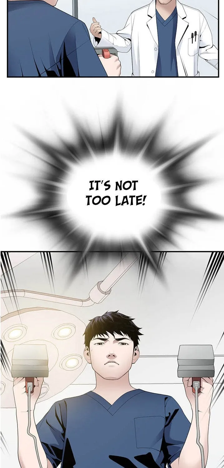 Dr. Choi Tae-Soo Chapter 24 page 12 - 