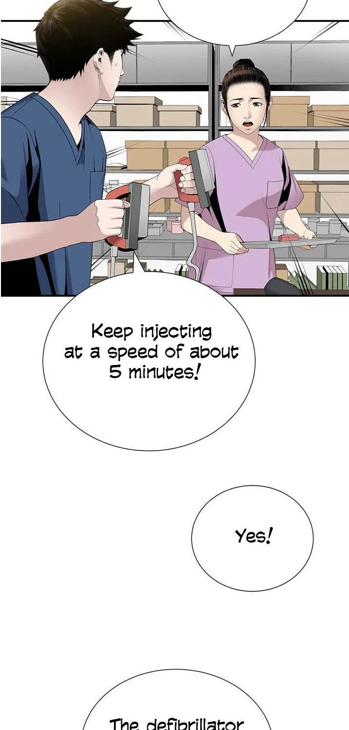 Dr. Choi Tae-Soo Chapter 24 page 14 - 
