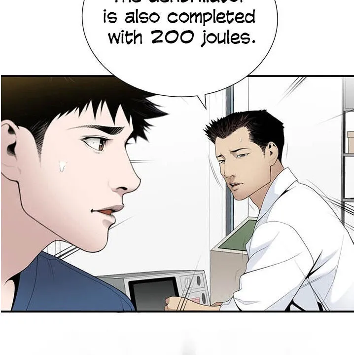 Dr. Choi Tae-Soo Chapter 24 page 15 - 