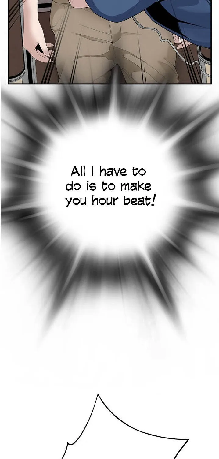 Dr. Choi Tae-Soo Chapter 24 page 17 - 