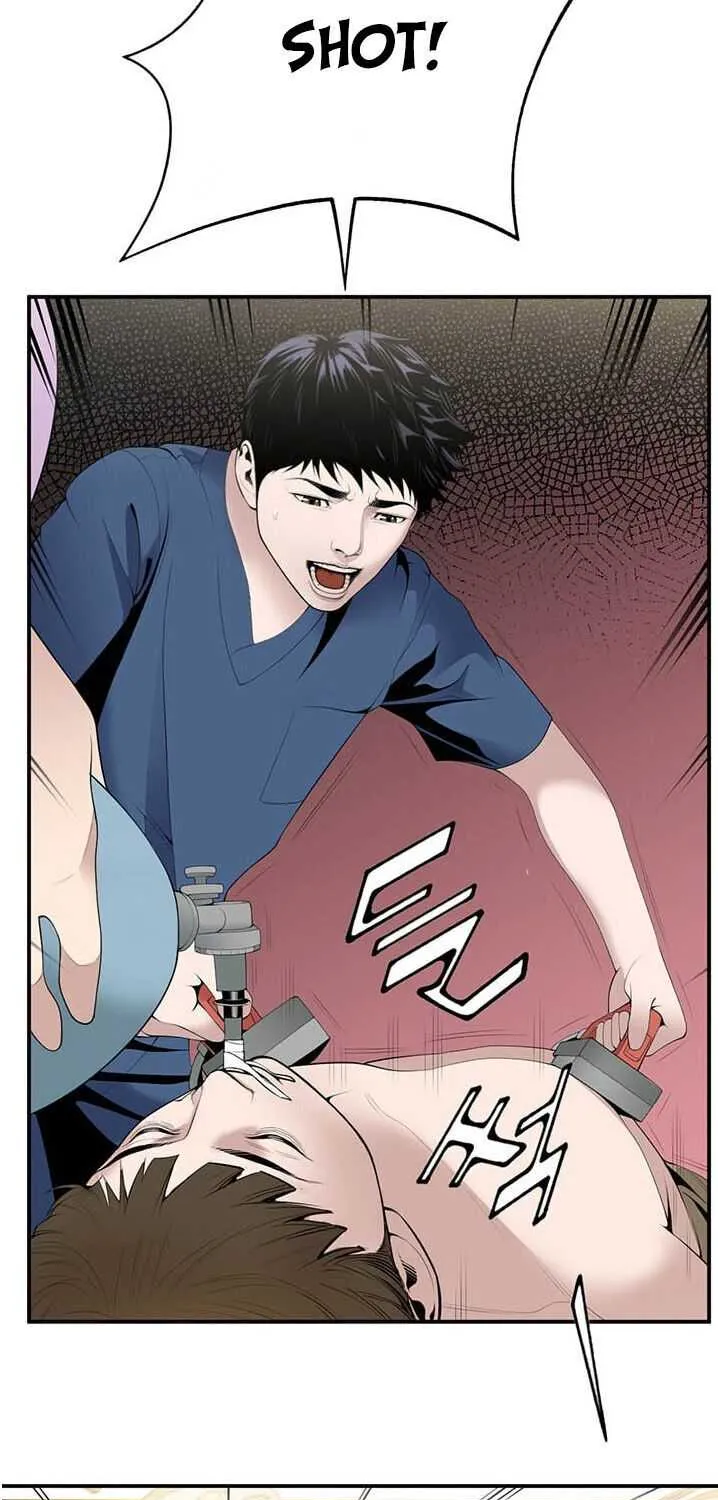 Dr. Choi Tae-Soo Chapter 24 page 18 - 